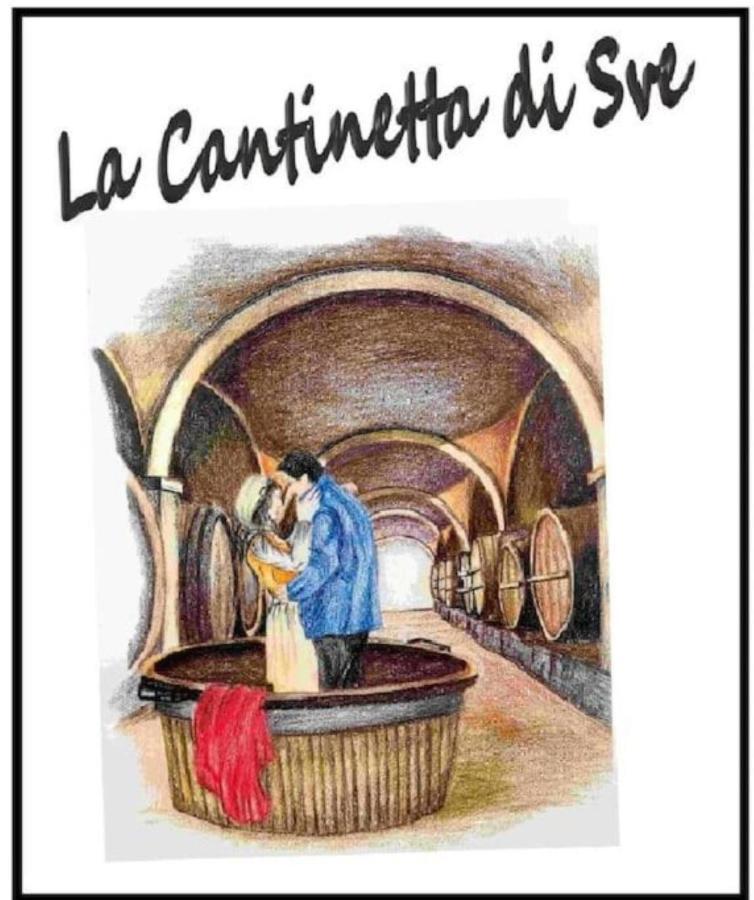 日科德尔格尔福迪艾斯 La Cantinetta Di Sve酒店 外观 照片